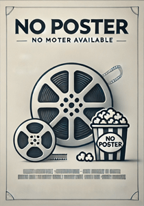 Встань и сражайся: Битва при Хобкирк-Хилле